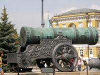 P7161053 (Copier).JPG